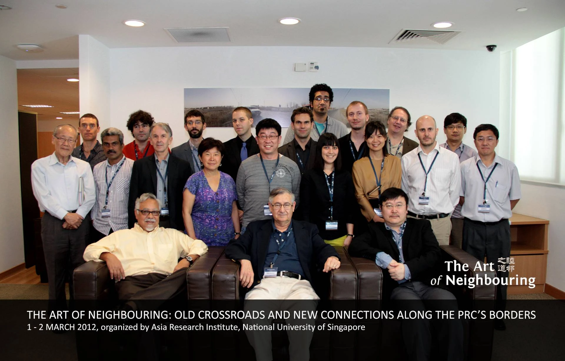 Conference Participants.