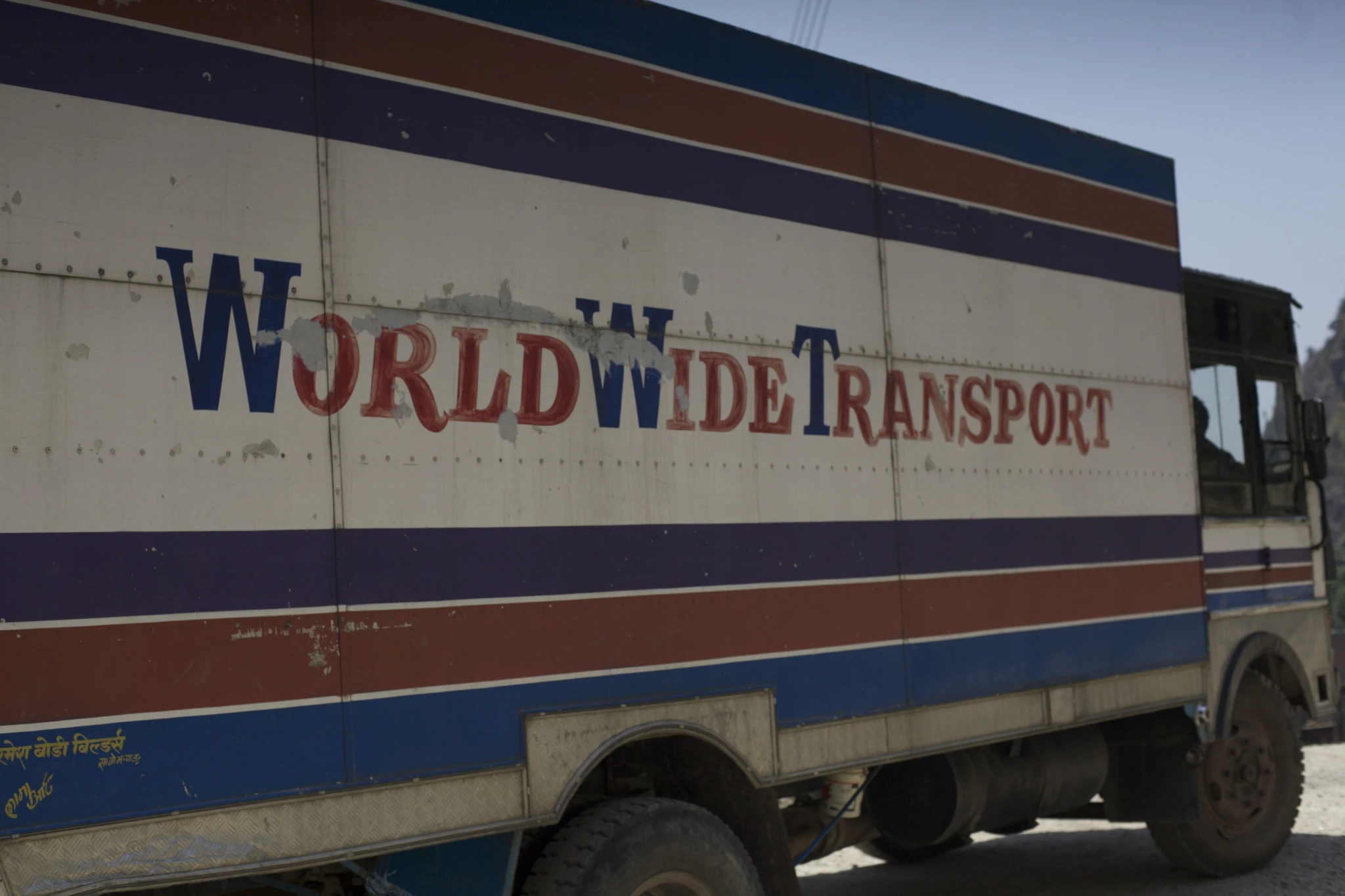 Nepali truck near Rasuwa.